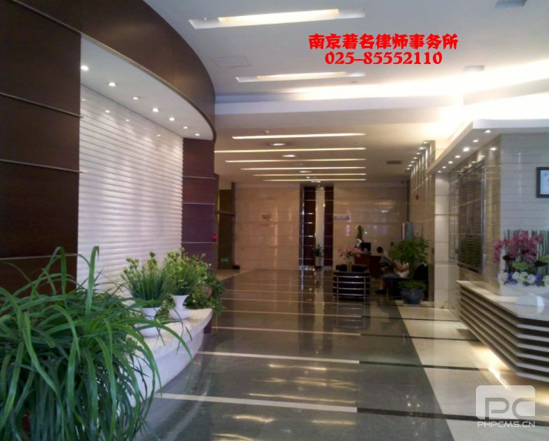 完美世界对战平台排名