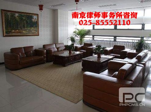 完美世界对战平台咨询