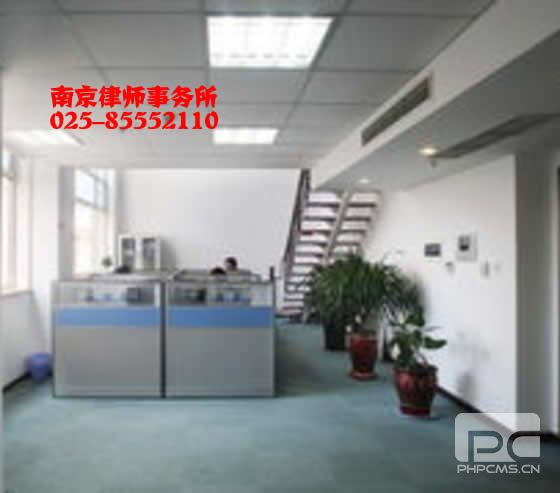 完美世界对战平台